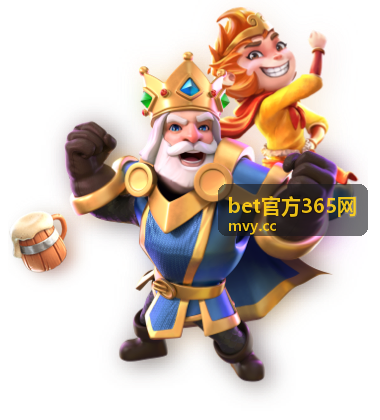 bet官方365网赛事数据解读——跑动距离与高强度冲刺条目封面