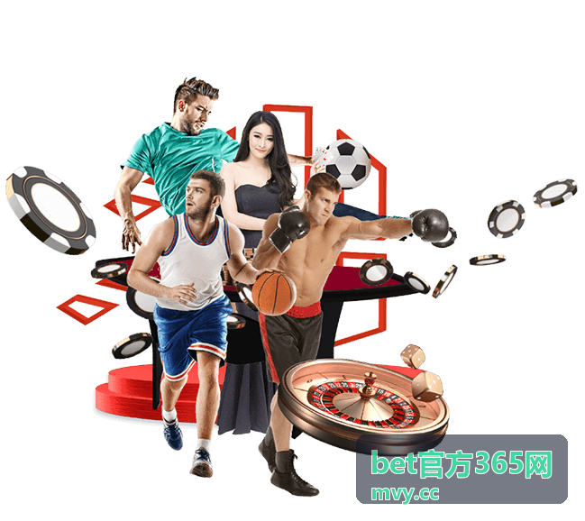 bet官方365网赛事数据解读——定位球与角球数据条目封面